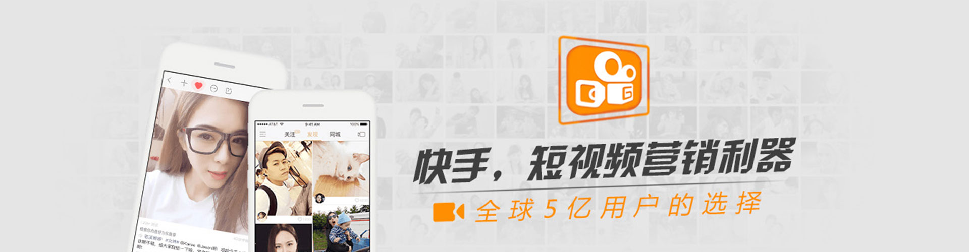 襄州信息流开户